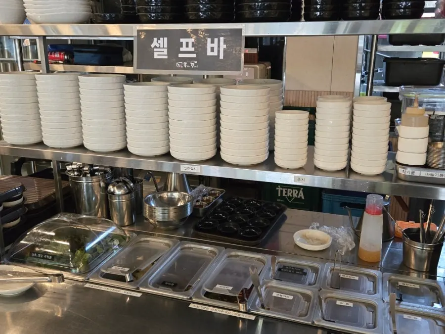 Basic banchan set at Tannae Paju Main Branch