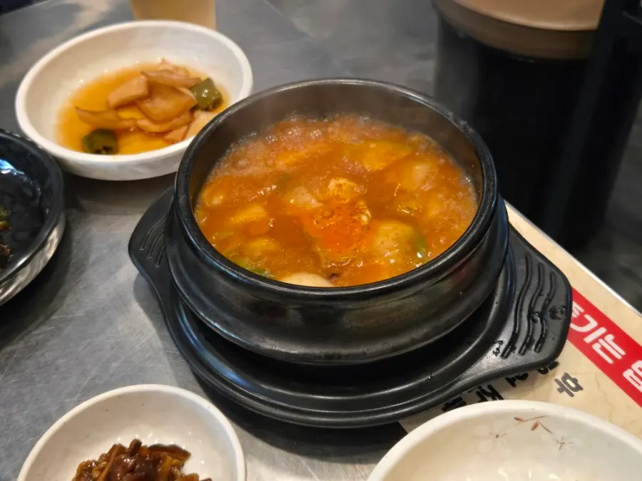 The included crab miso stew