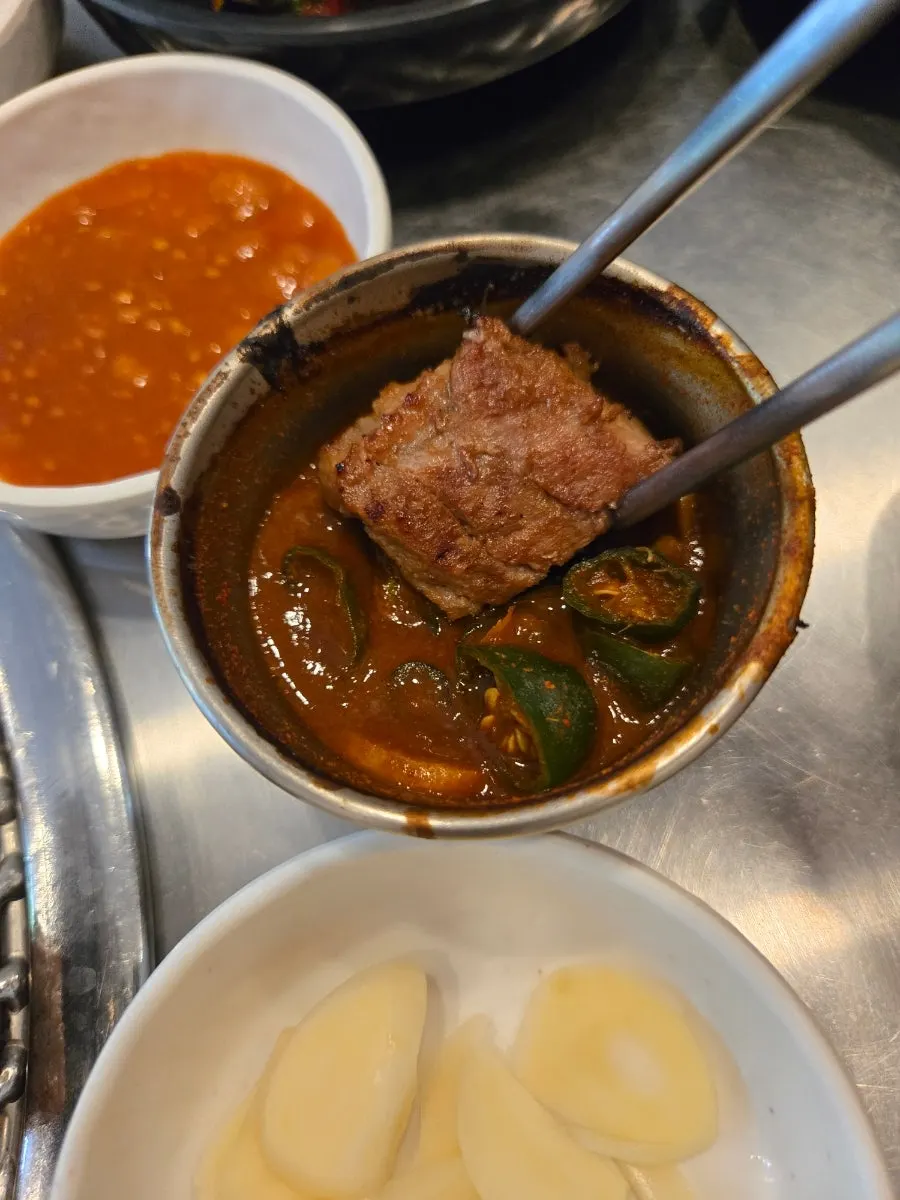 Warm steamed egg ordered as a side dish