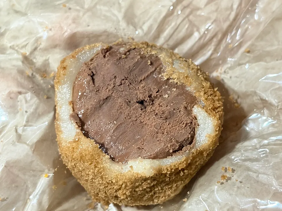 Tareudang's chocolate mochi, about the size of a plum