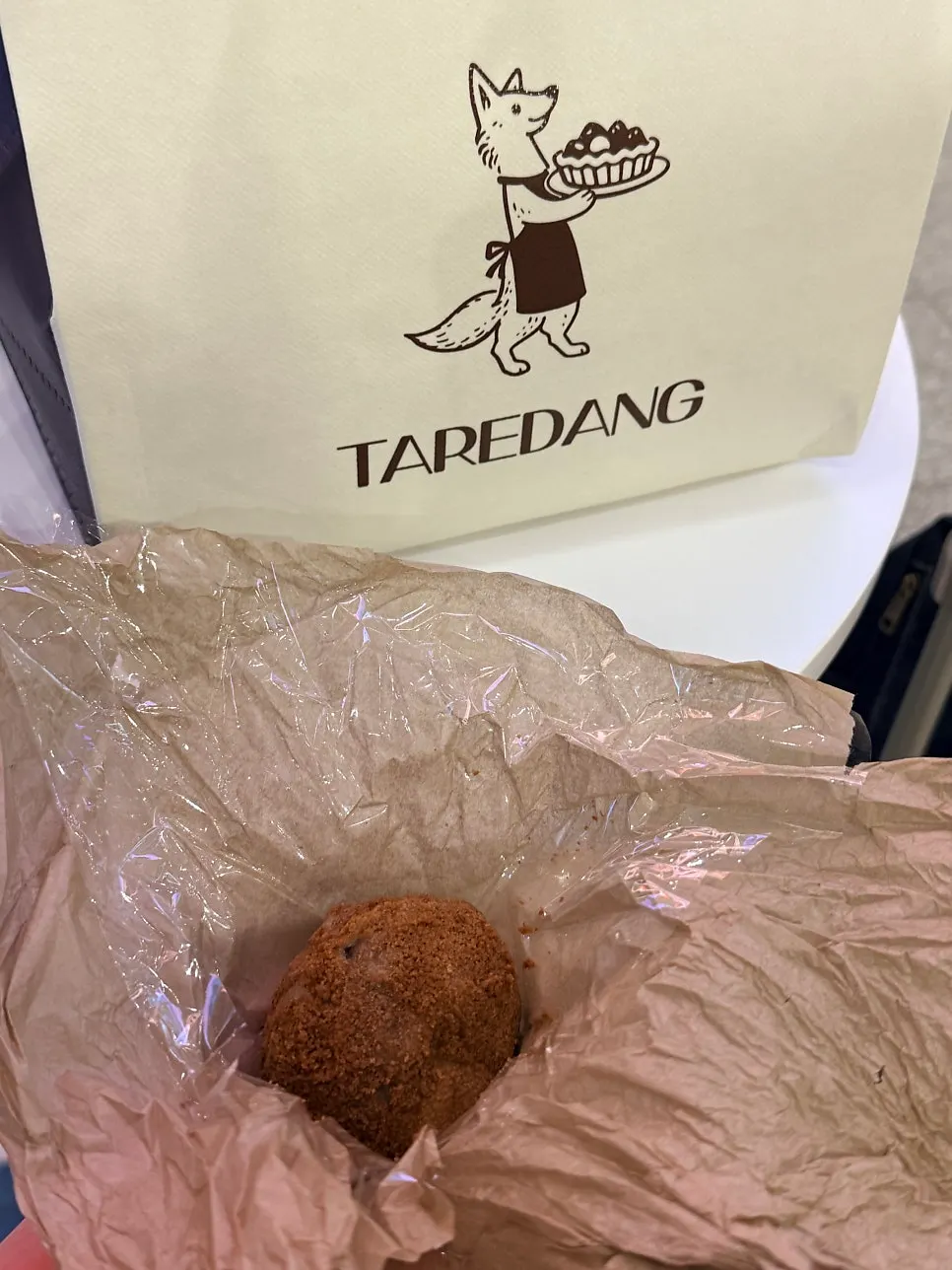 Dark chocolate mochi