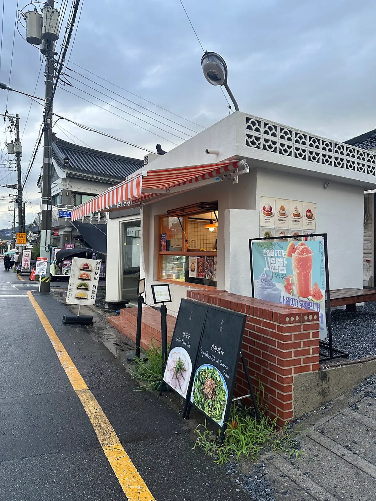 Fruit mochi from Tareudang on Hwangnidang-gil in Gyeongju