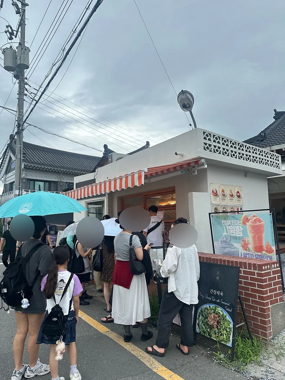 Tareudang's location on the main street of Hwangnidang-gil