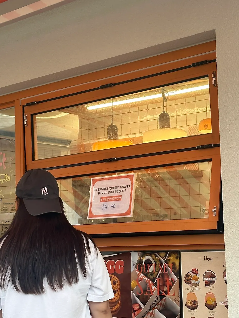 The waiting line for Tareudang's second batch sale