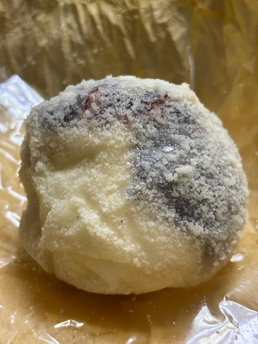 Cận cảnh lát cắt mochi gold kiwi