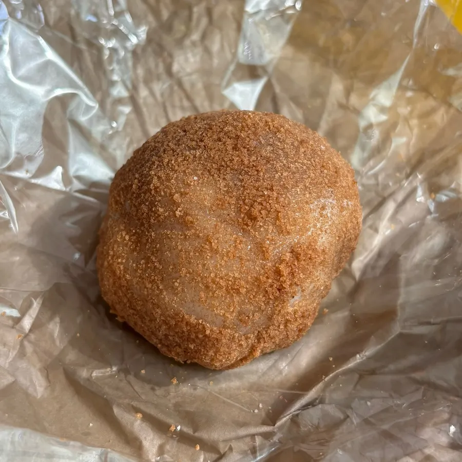 Holding a Tareudang chocolate mochi