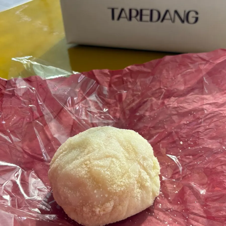 Tareudang peach yogurt mochi