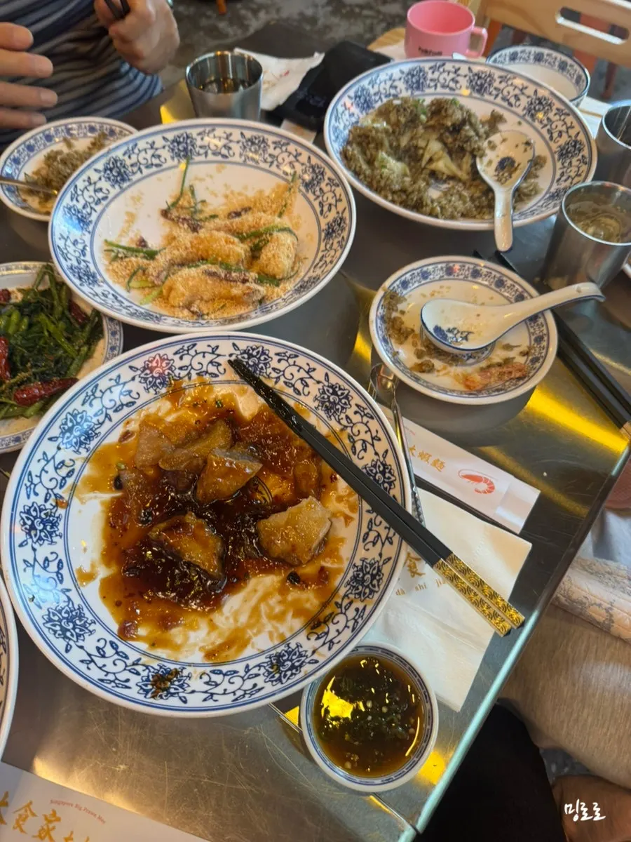 A nearly finished plate at Ttasijia Yeonnam