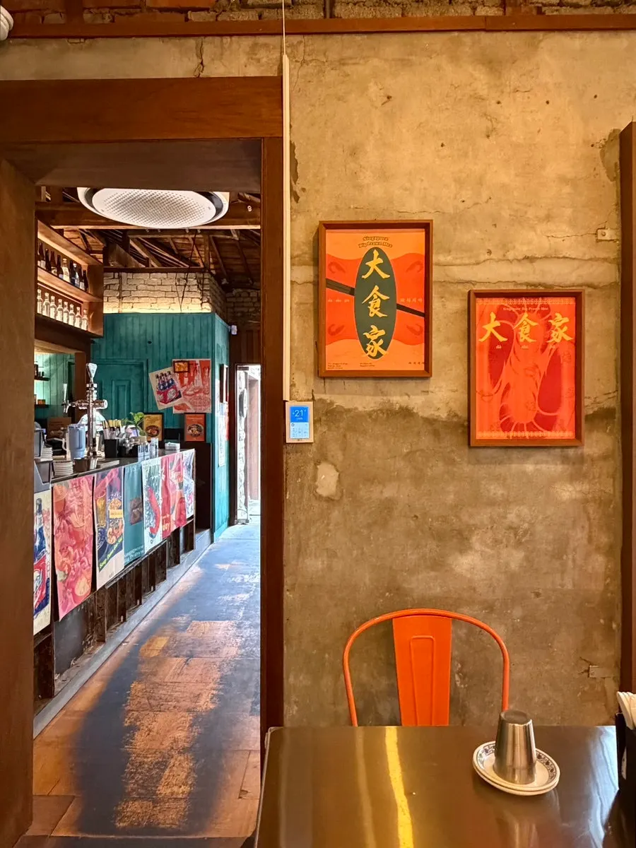 Interior decorated with exotic props