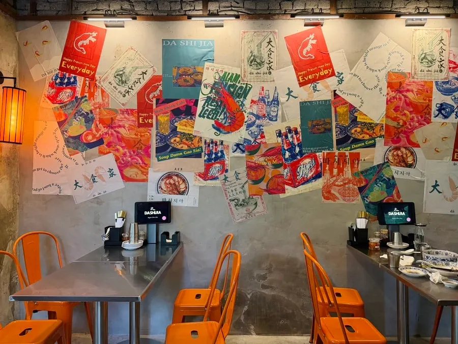 Full view of the dining hall with Singaporean vibes