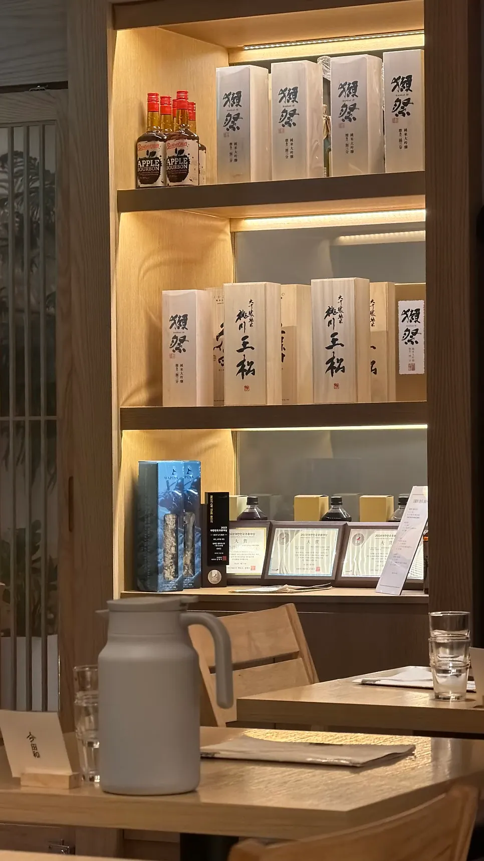 Wine and liquor display inside Tawa
