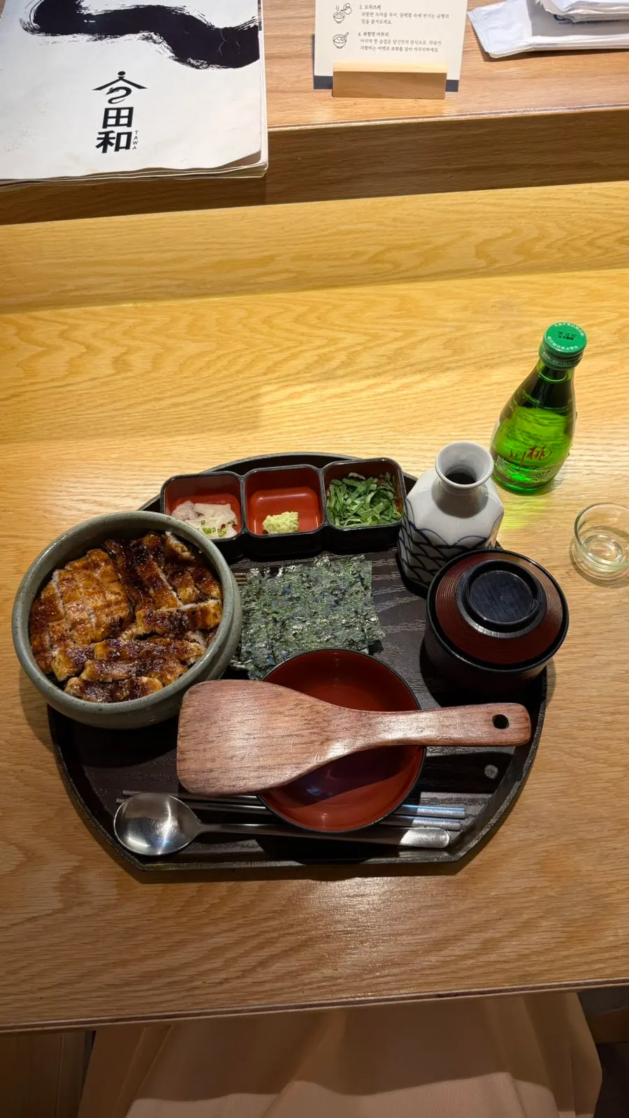 Hitsumabushi set served with toppings and broth
