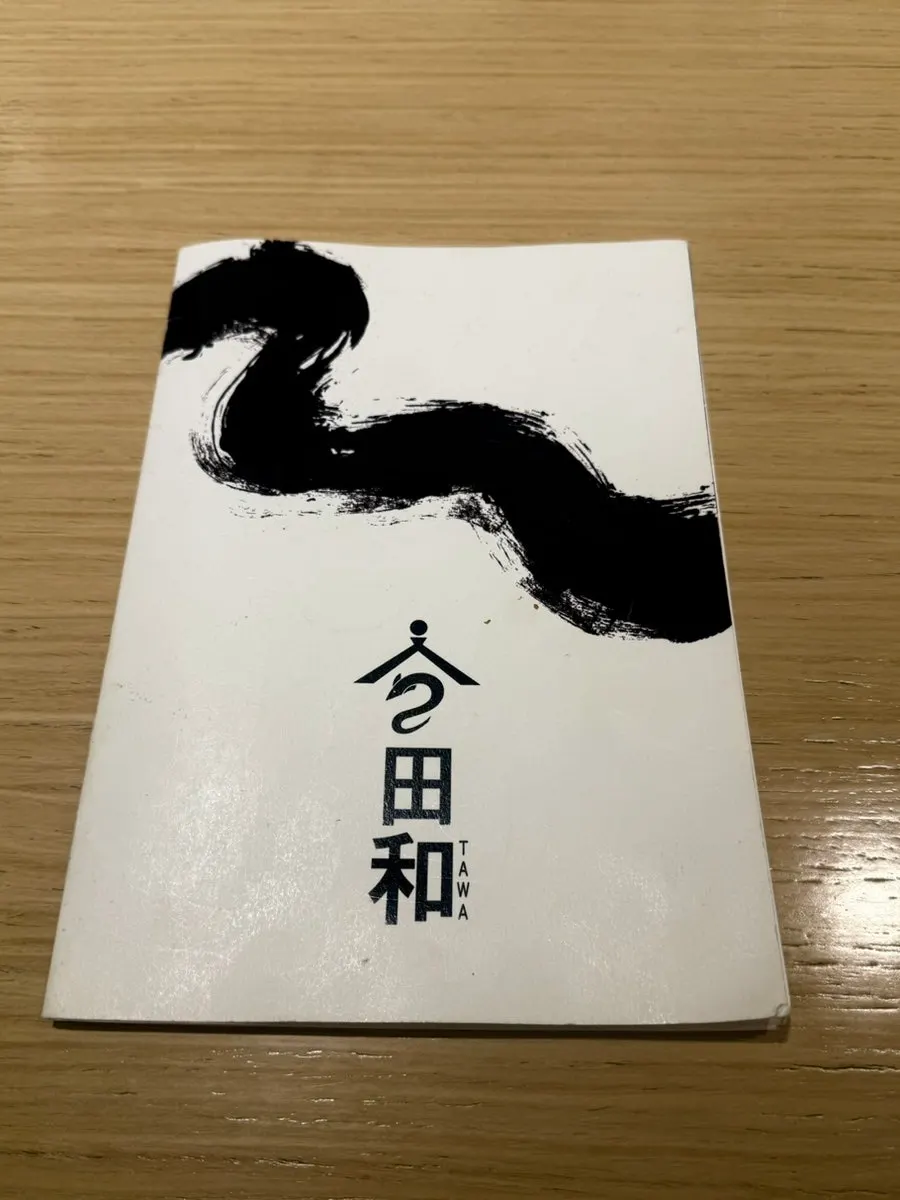 타와 안쪽 프라이빗 룸 좌석