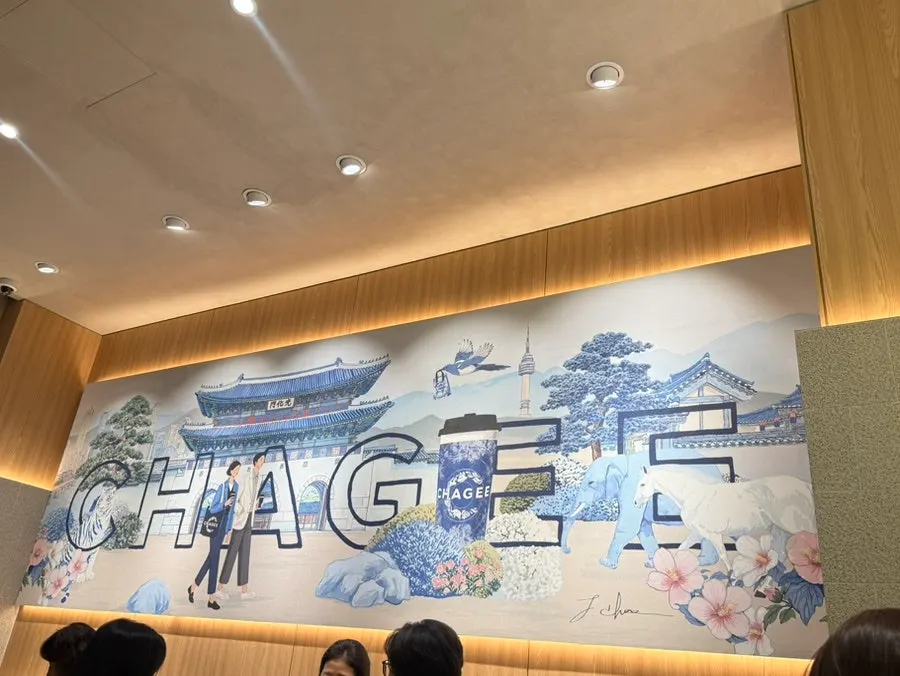 덕수궁 주변 산책길 풍경