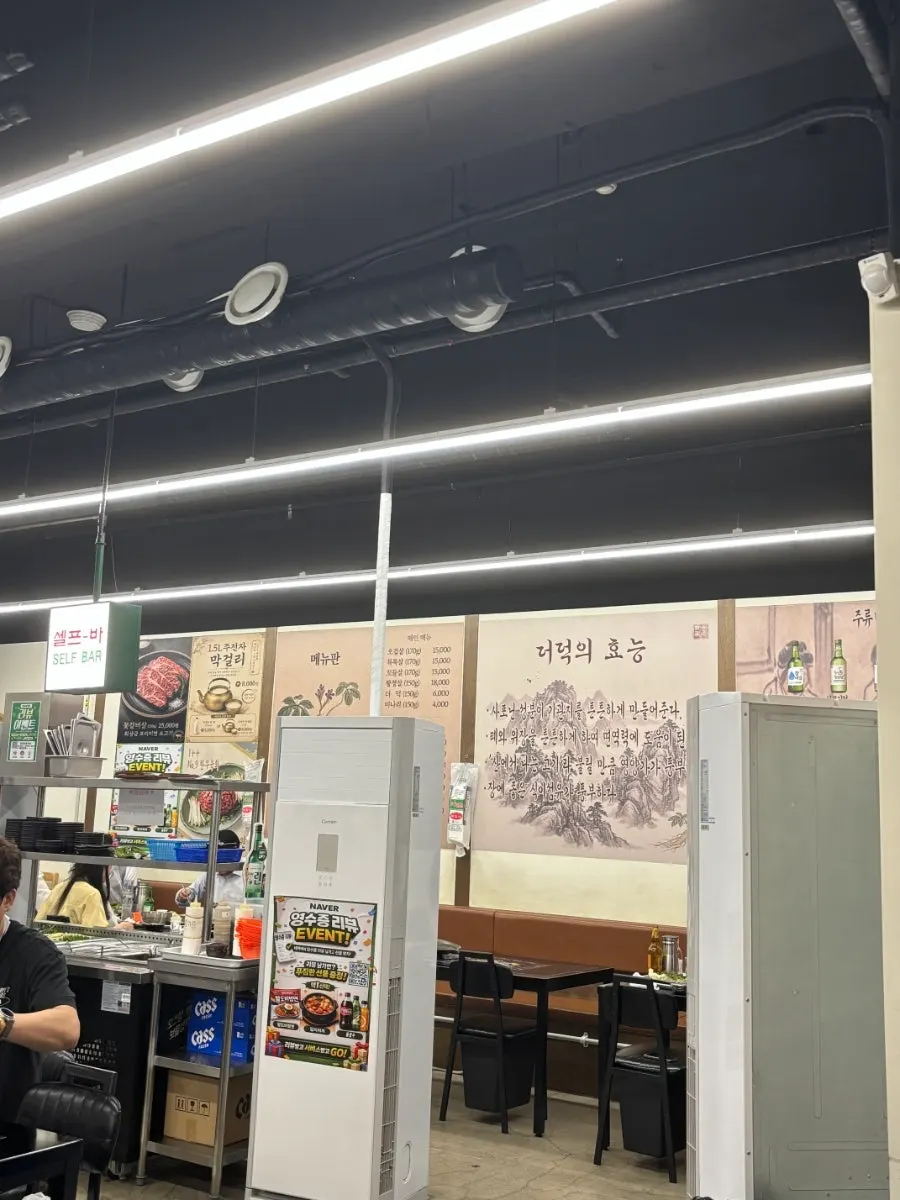 Dining hall at Teolbo Samchon Jip Main Branch with generously spaced tables