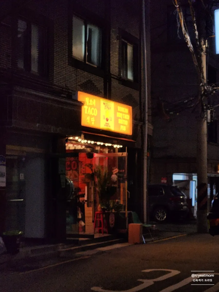 Back at Teolbone Taco after 4 years