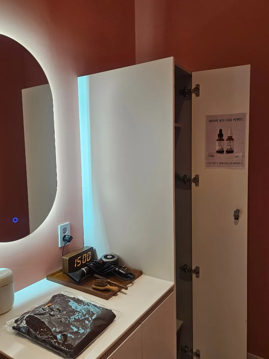 View of the quiet, private one-person care room