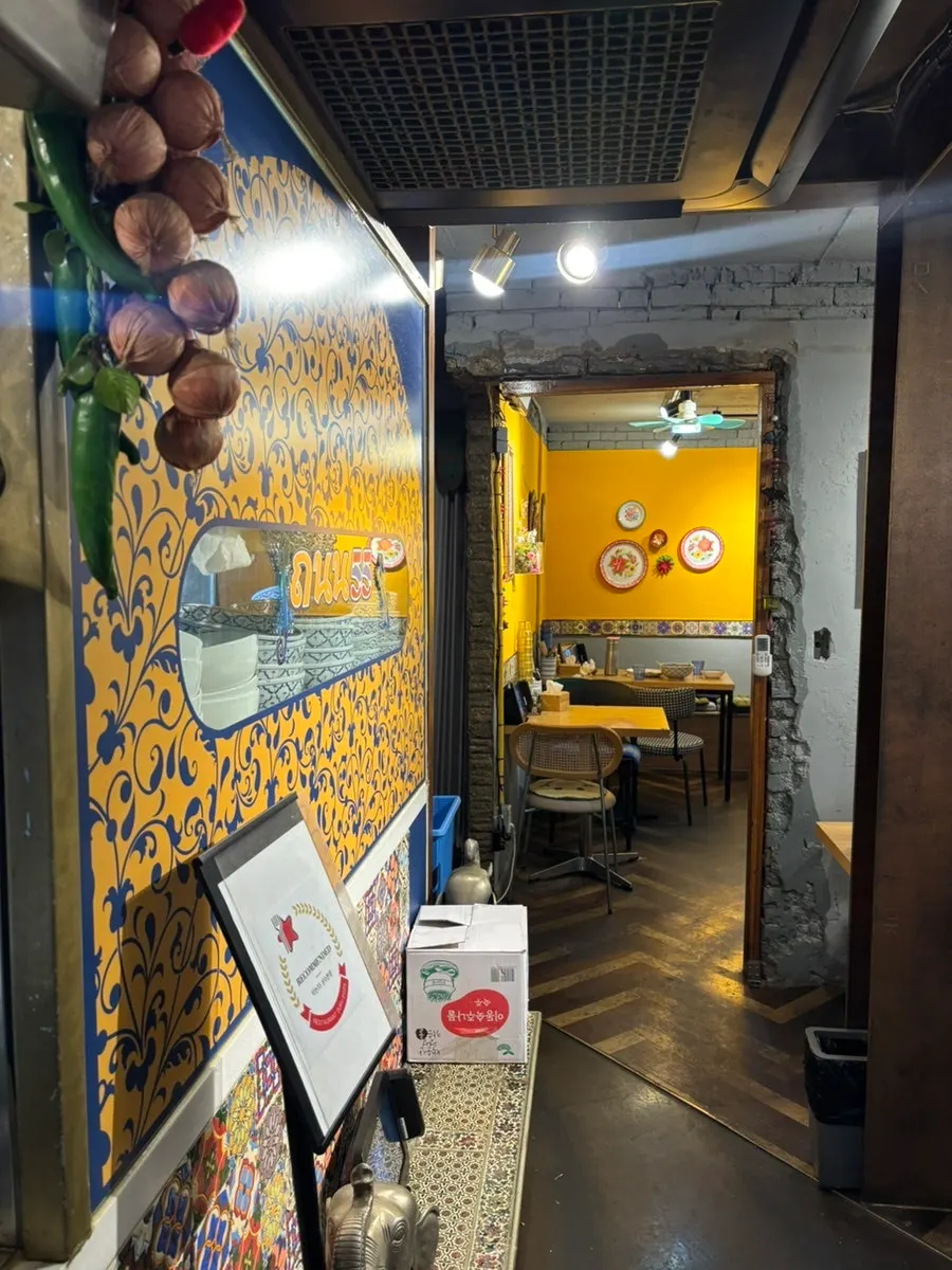 Colorful interior decor items at Thanon55