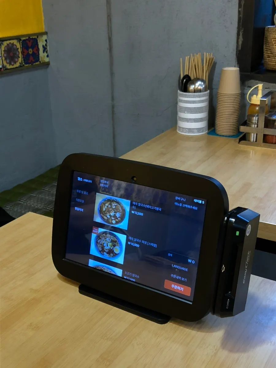Tablet for ordering on the table
