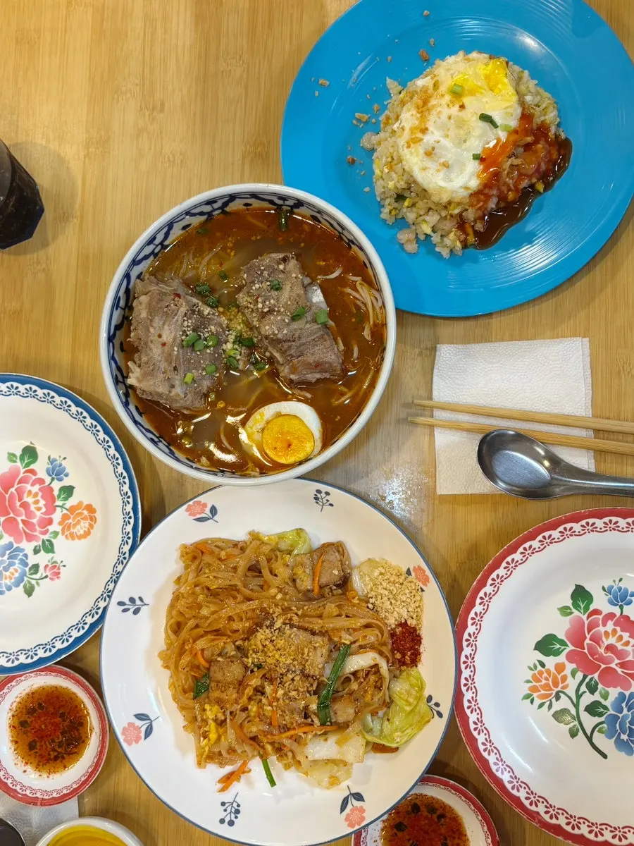 태국식 볶음밥 카오팟