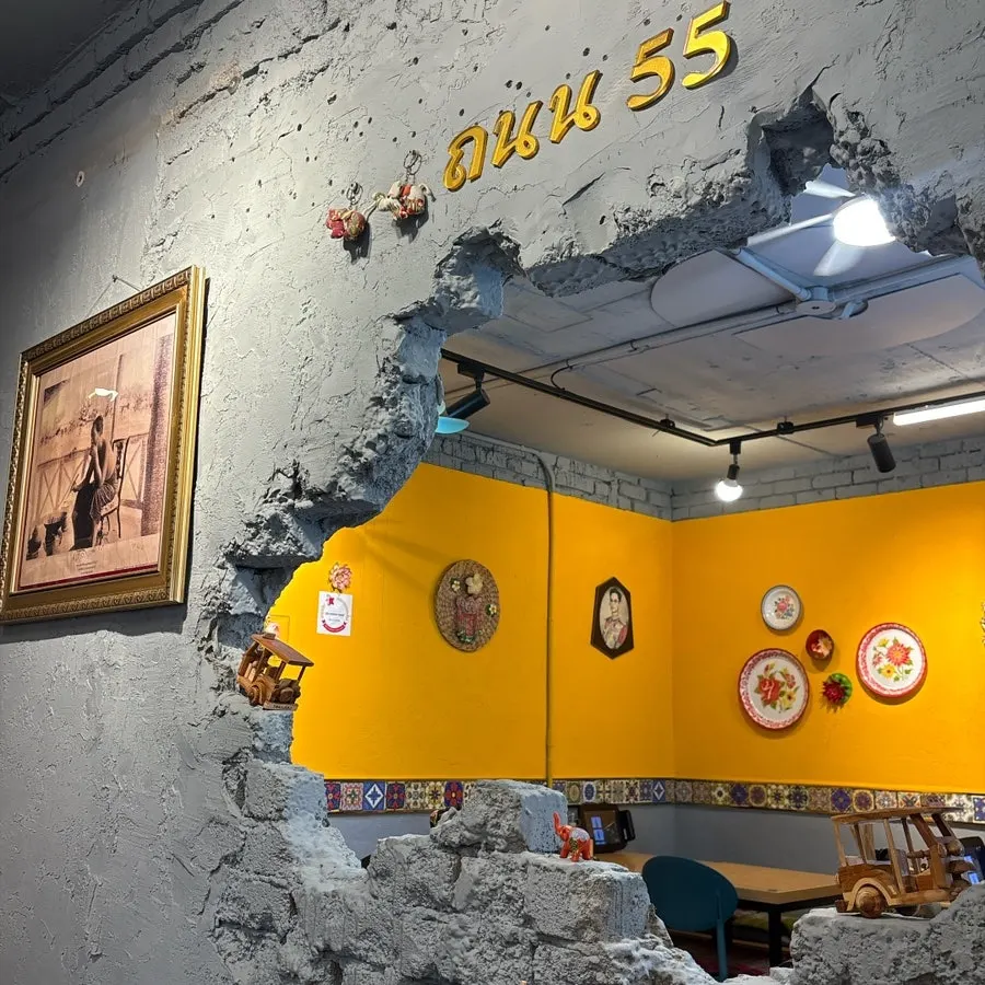 타논55 매장 입구 안내