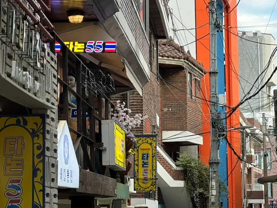 Colorful sign of Thanon55 in Seongsu