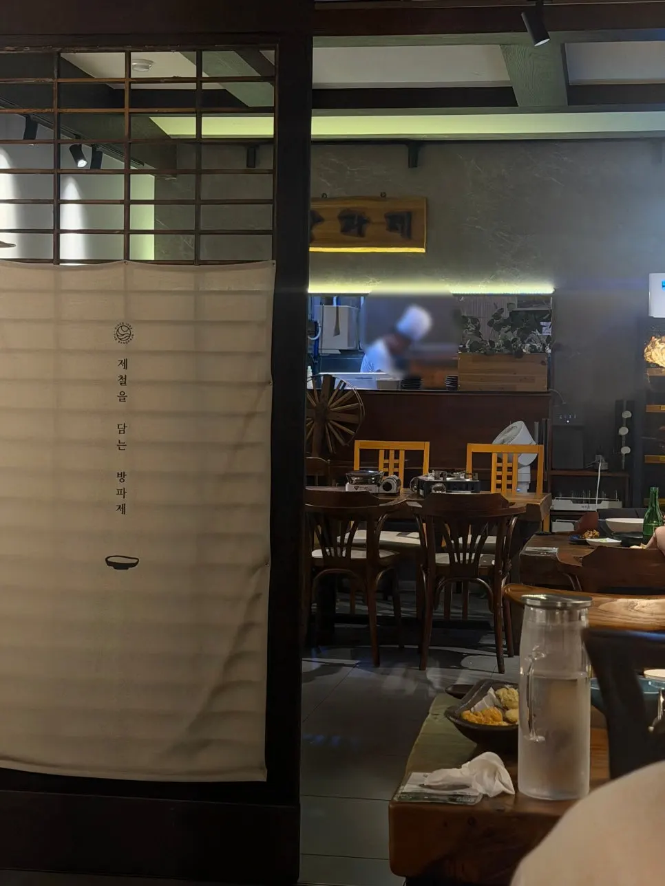 제철 모둠회 한상세트 메뉴 안내