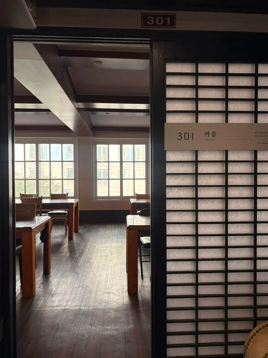 Interior of the private room called Yunseul