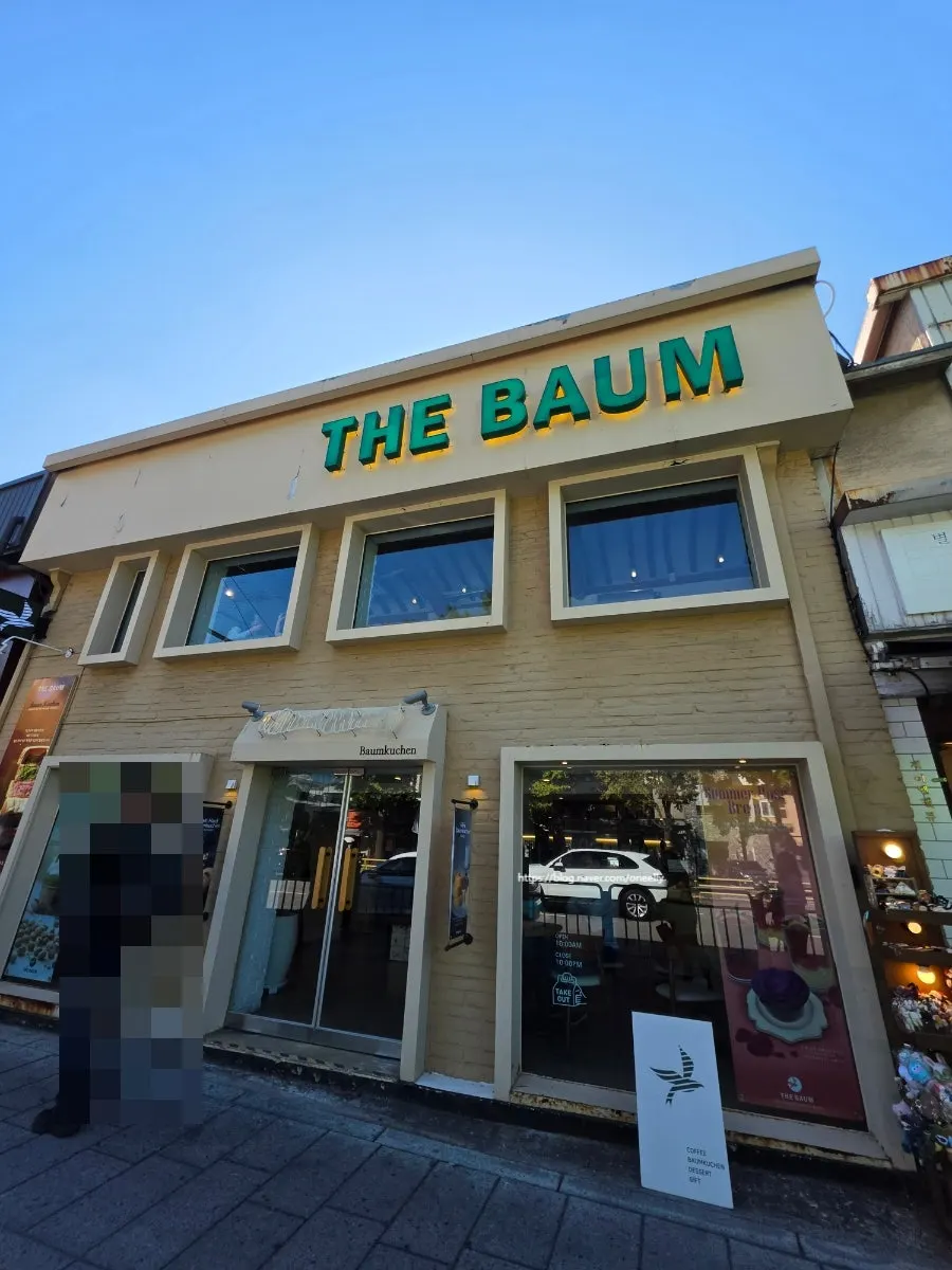 Full view of The Baum store near Gyeongbokgung Station