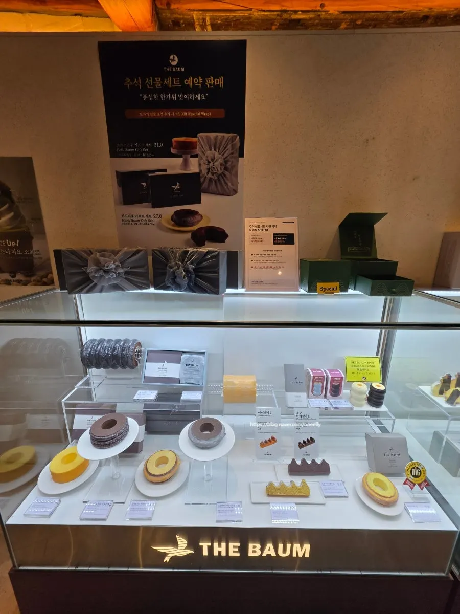 Whole-size baumkuchen on display at The Baum