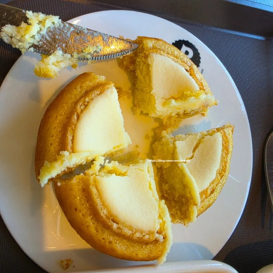 Cheese baum from The Baum with white filling inside