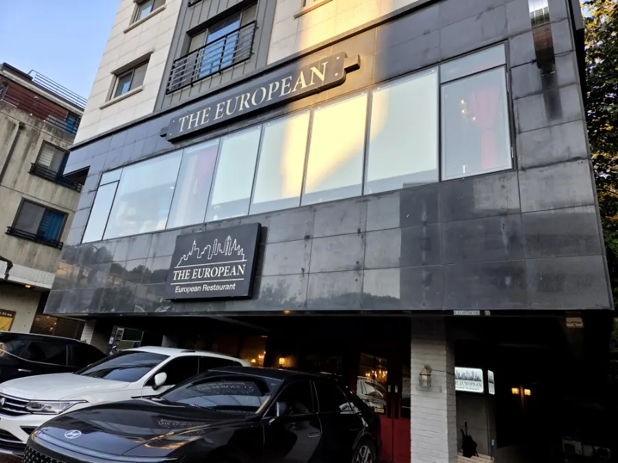 Exterior of The European Gwanggyo tucked inside the Gwanggyo café street
