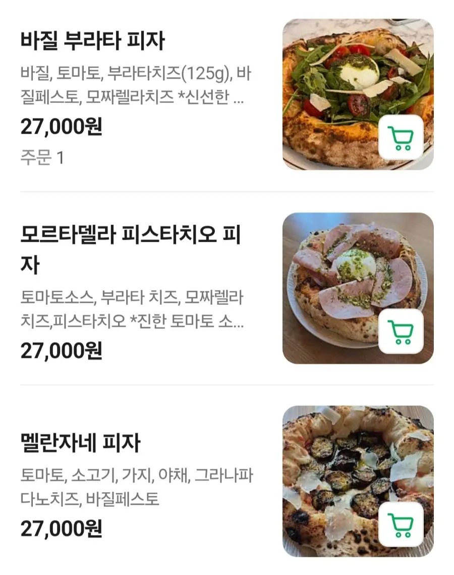 Pizza menu board at The European Haenggung Main Branch
