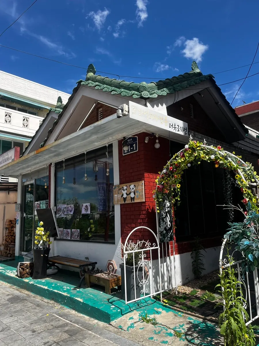 Exterior of The European Haenggung Main Branch on the Haengridan-gil alley