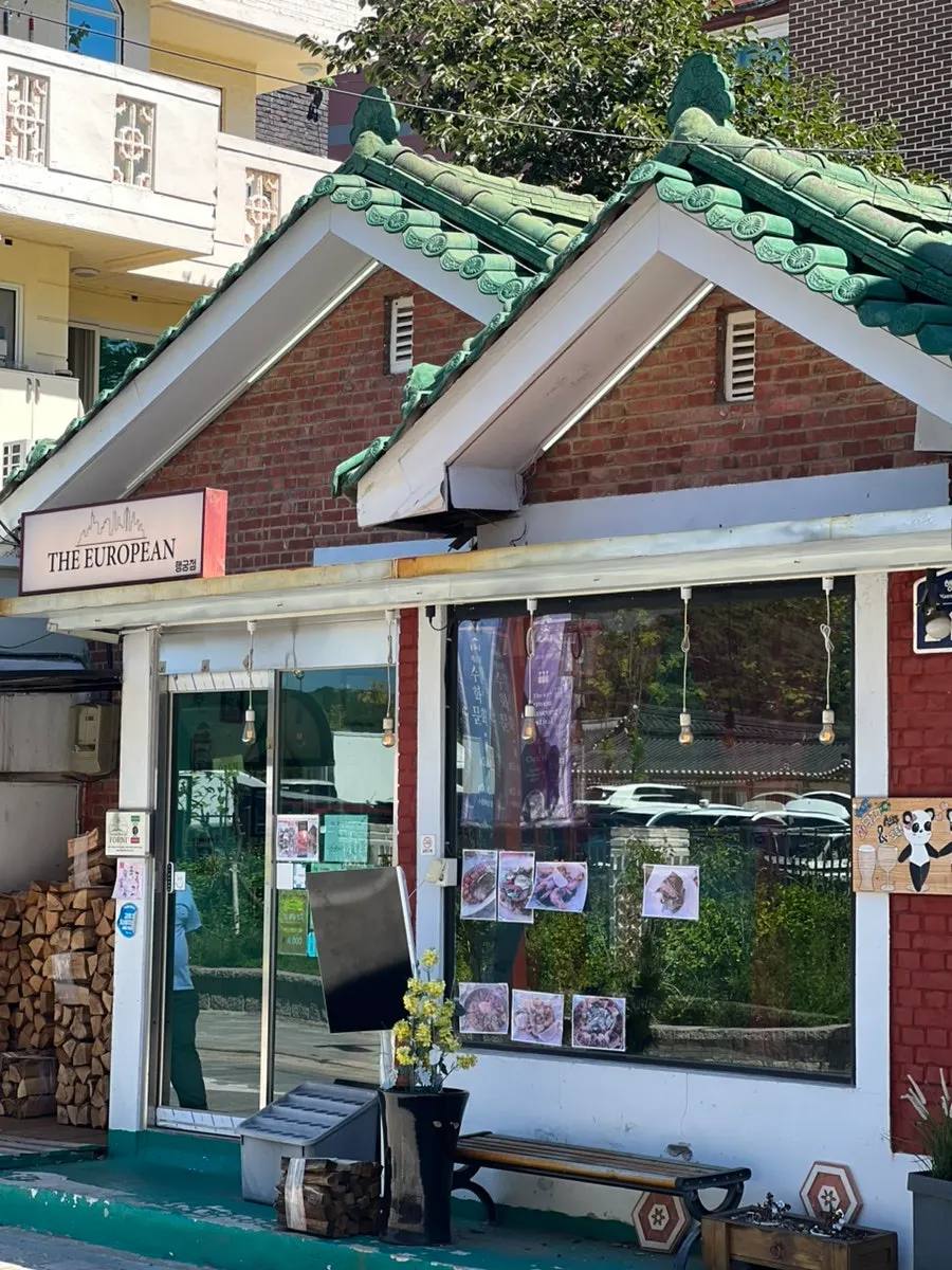 The Haenggung-dong alley and the exterior of The European Haenggung Main Branch