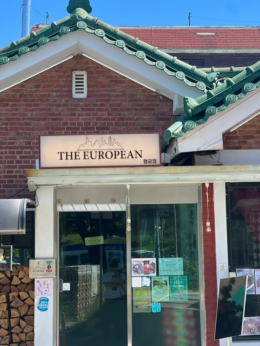 The table at The European Haenggung Main Branch after finishing the meal