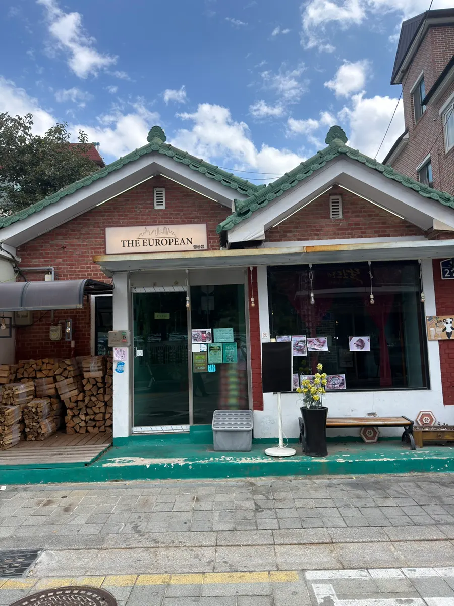 Exterior of The European Haenggung