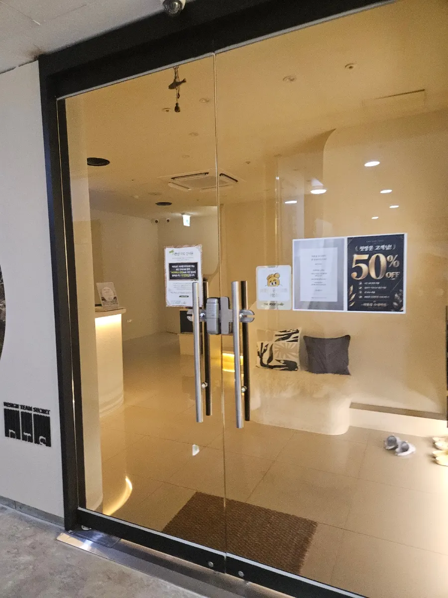 充满酒店感的精致按摩店内部