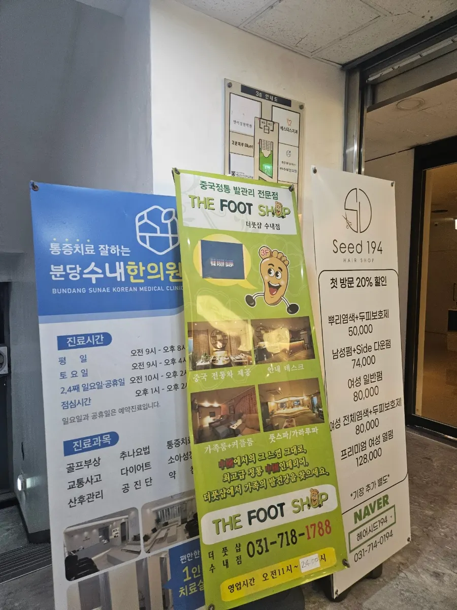 曲线设计突出的等候空间