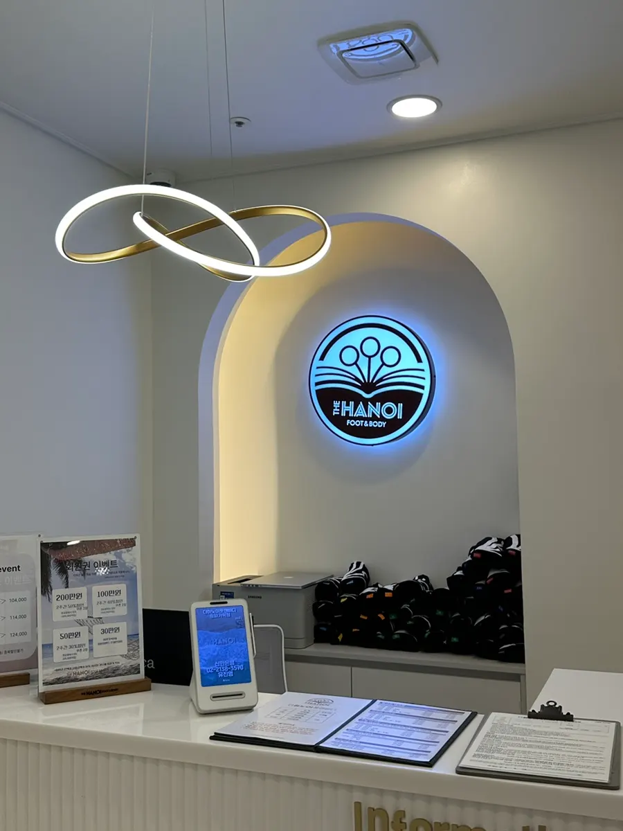 Pasillo interior de The Hanoi Foot & Body Songpa Garak Branch