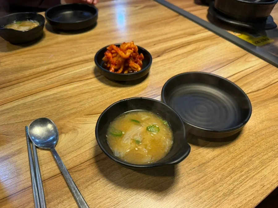 Menu board showing jokbal and lunch special items