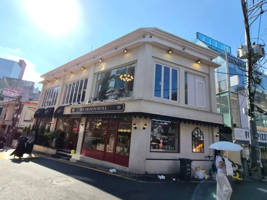 유럽풍 느낌의 더미뇽 서울 외관