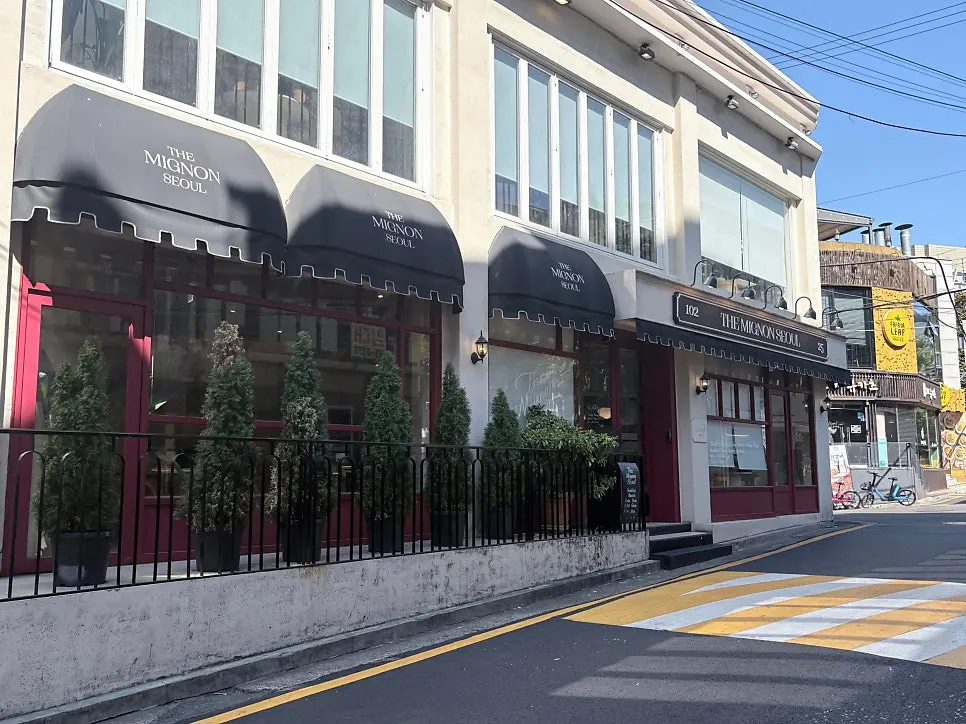 강남대로102길 더미뇽 서울 외관