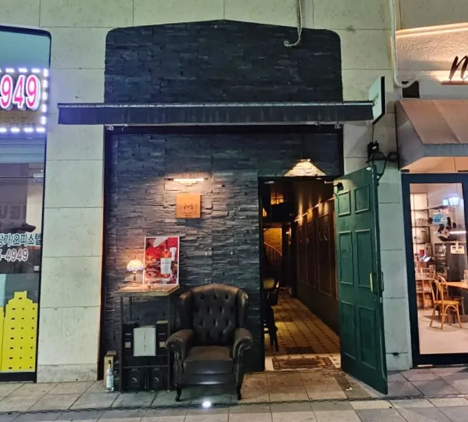 Exterior view of The Momento whiskey bar near Jeongja Station
