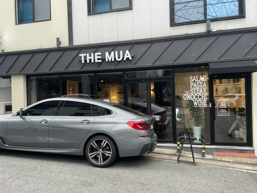 View of THE MUA, a Western restaurant in Tanbang-dong, Daejeon