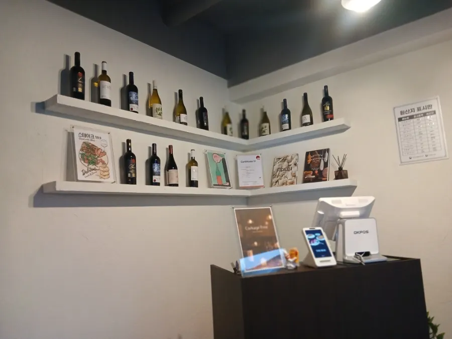Seating and interior design at THE MUA
