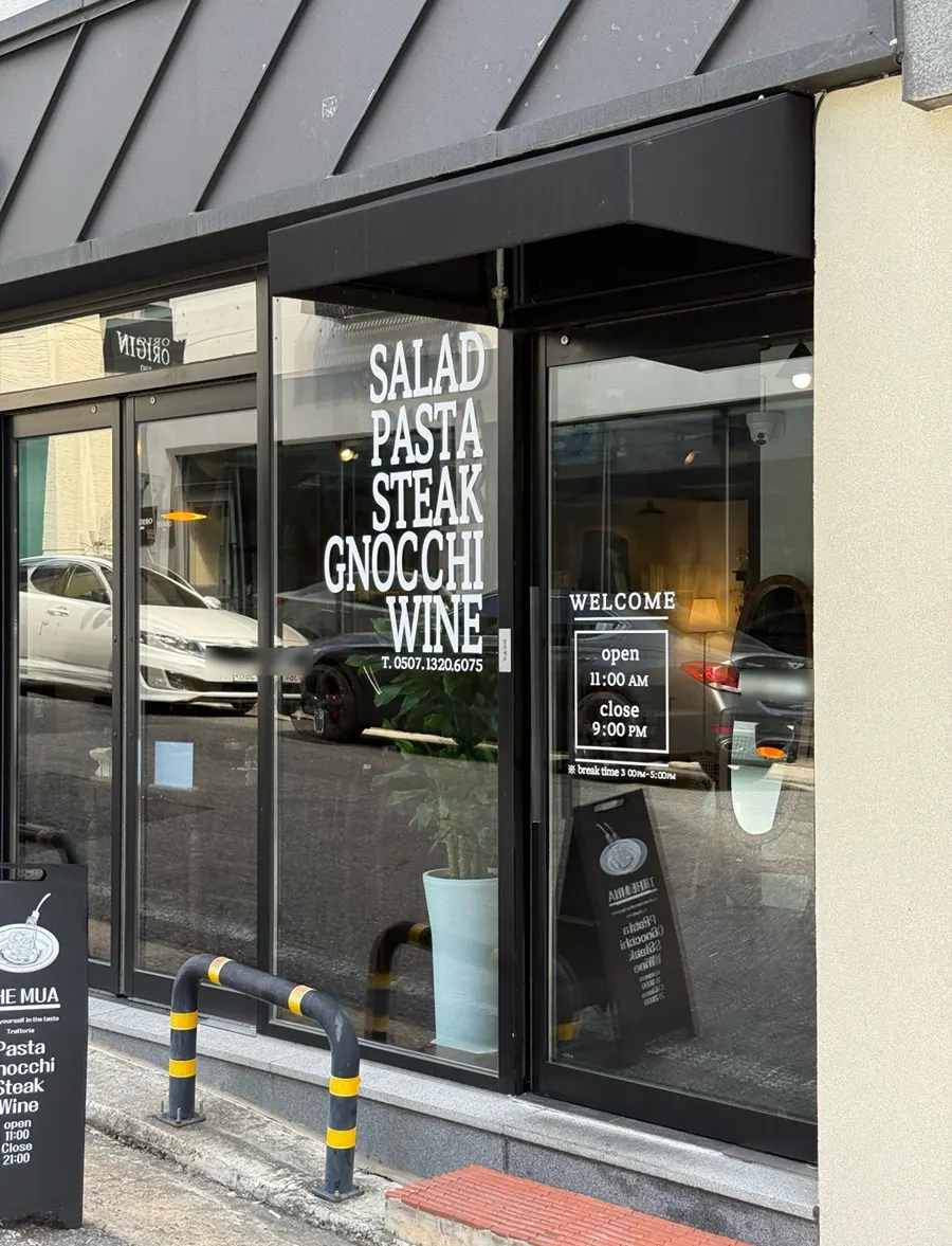 Image showing THE MUA's location and business hours