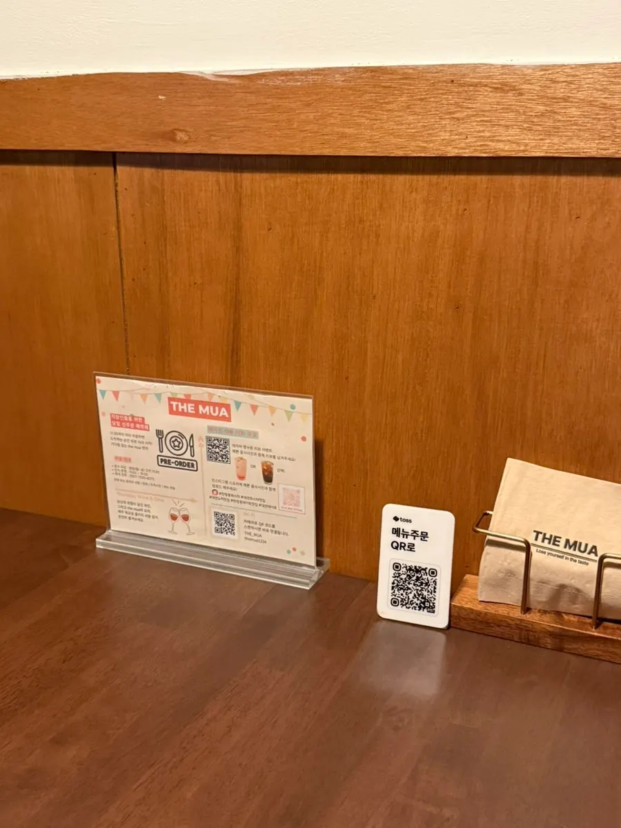 Table already set up for a reservation