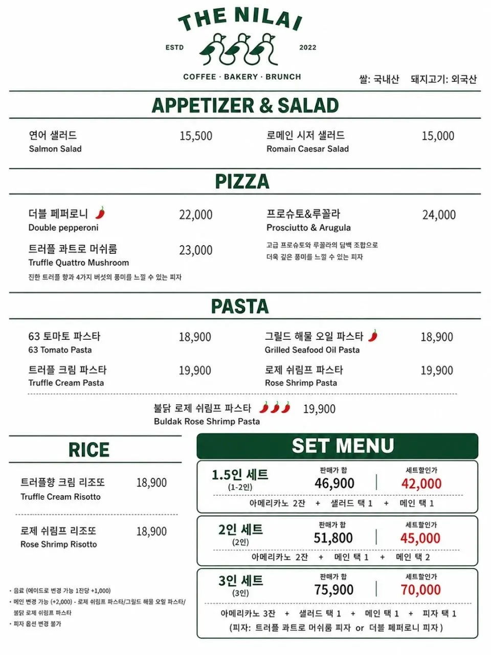 미디어아트 공간 세로 컷