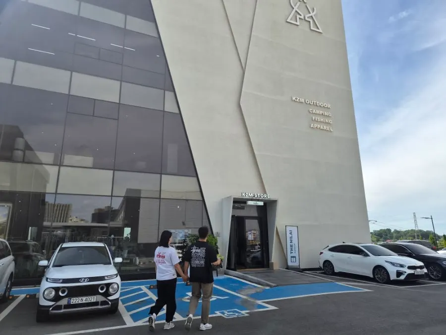 Exterior of The Nillai building and the parking area